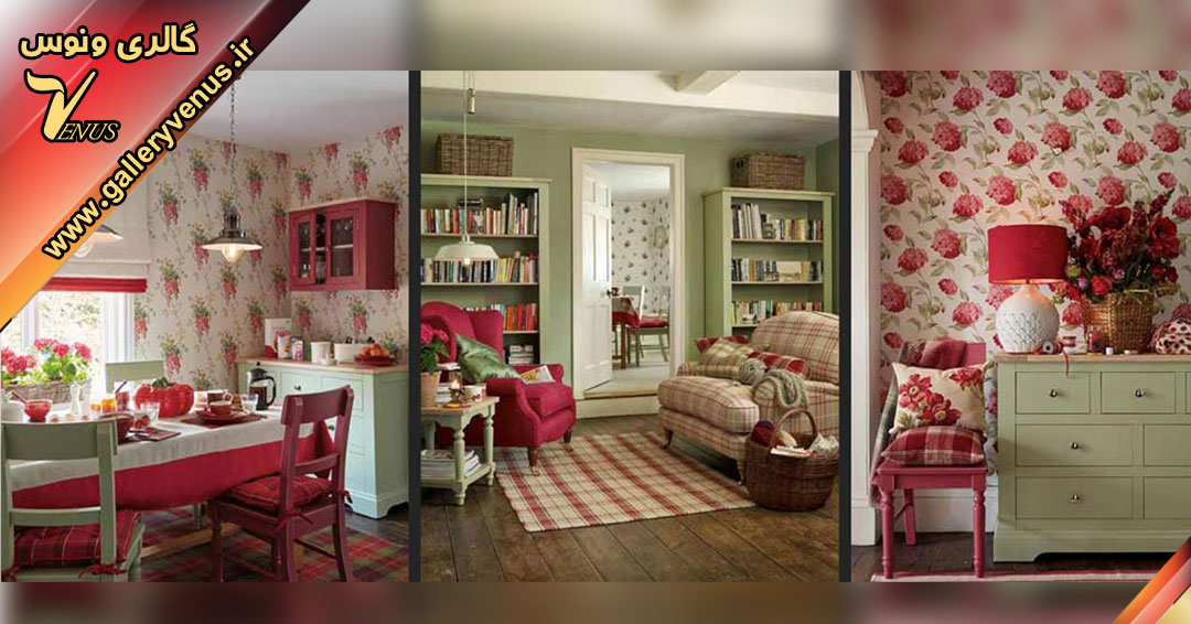 چگونه یک کاغذ دیواری مناسب انتخاب کنیم ؟ چگونه یک کاغذ دیواری مناسب انتخاب کنیم ؟