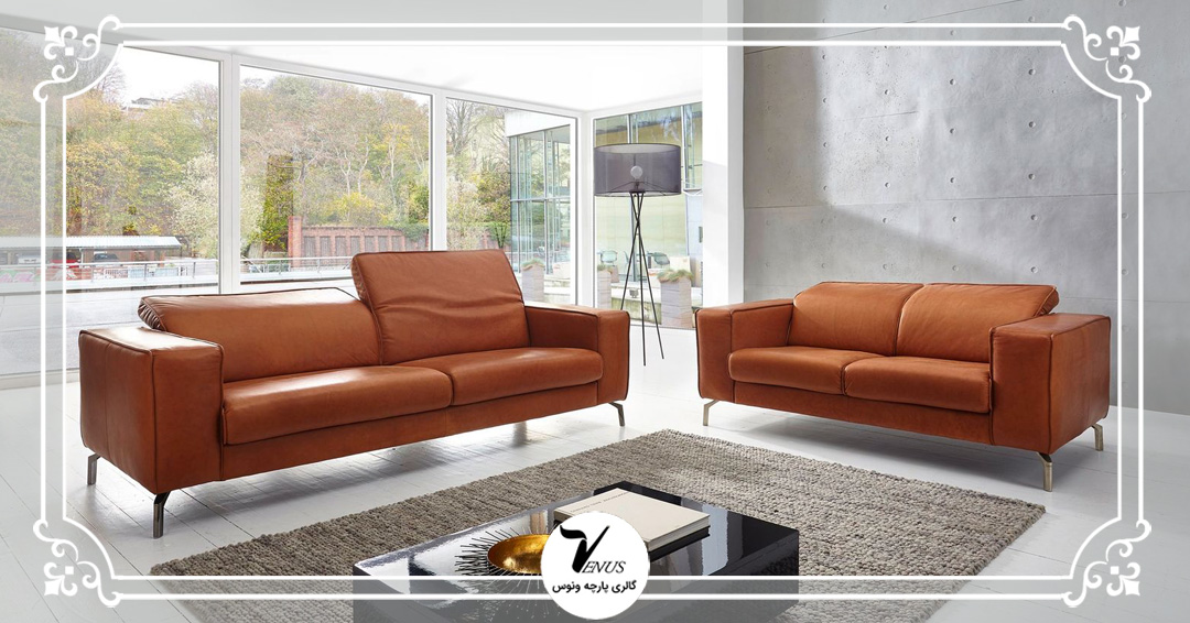 چرا پارچه مبلی لاکچری چرا پارچه مبلی لاکچری