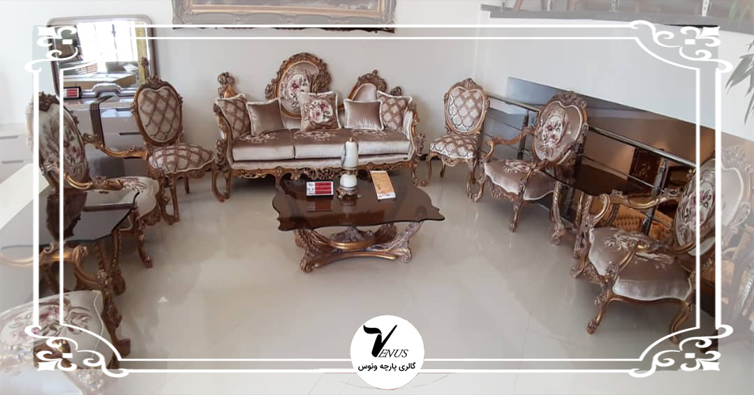 آشنایی کامل با پارچه رومبلی مخمل+ نحوه نگهداری و مراقبت از آن آشنایی کامل با پارچه رومبلی مخمل+ نحوه نگهداری و مراقبت از آن