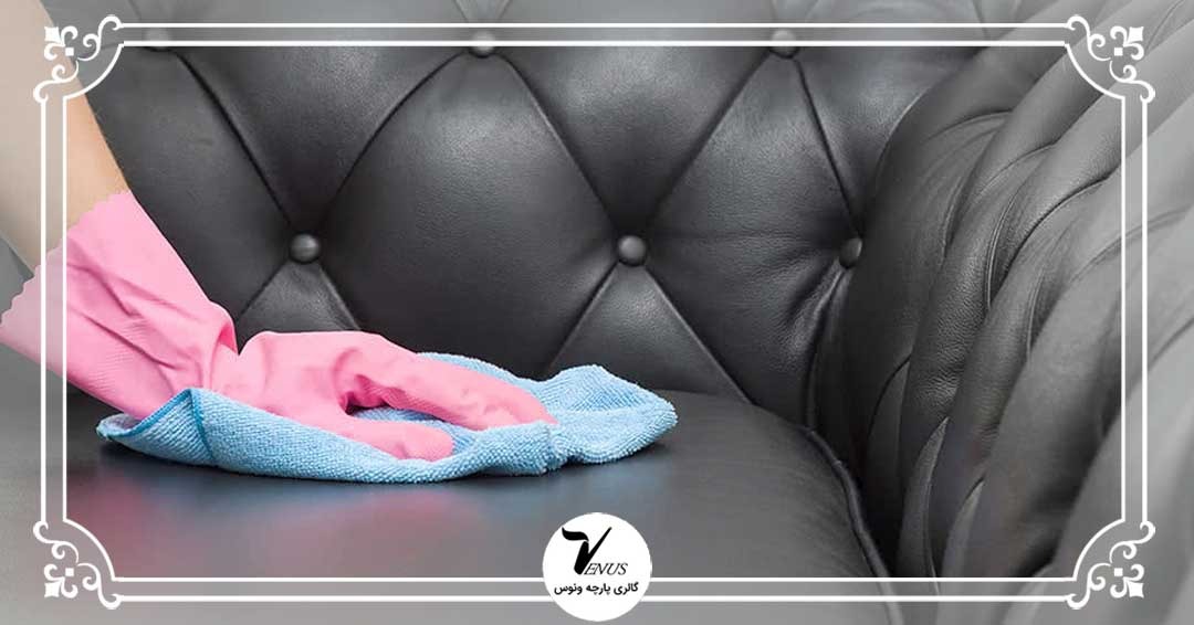 بهترین نکات نگهداری از پارچه مبلی برای افزایش طول عمر مبلمان بهترین نکات نگهداری از پارچه مبلی برای افزایش طول عمر مبلمان