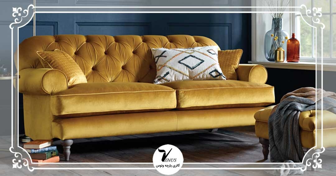 8 ایده فوق العاده برای انتخاب رنگ پارچه مبل راحتی 8 ایده فوق العاده برای انتخاب رنگ پارچه مبل راحتی