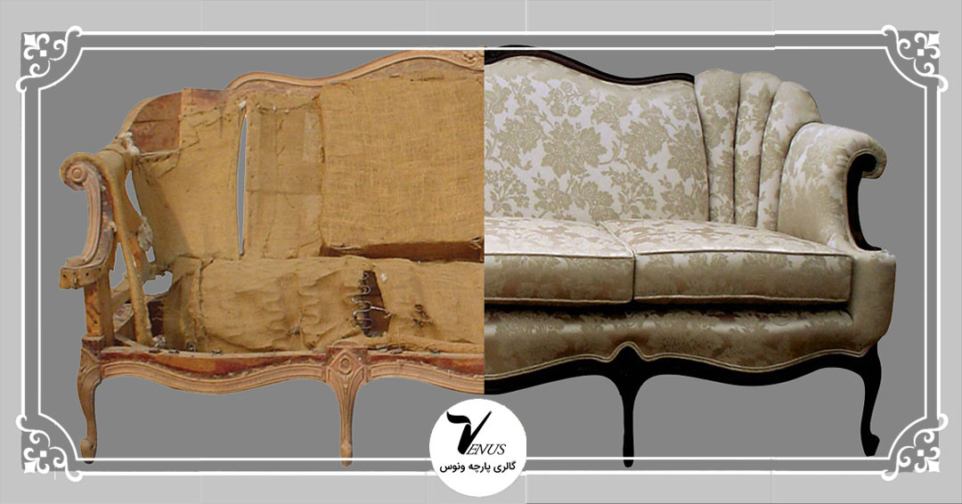 آیا تعمیر مبل به صرفه است؟ هزینه تعمیر انواع مبلمان آیا تعمیر مبل به صرفه است؟ هزینه تعمیر انواع مبلمان