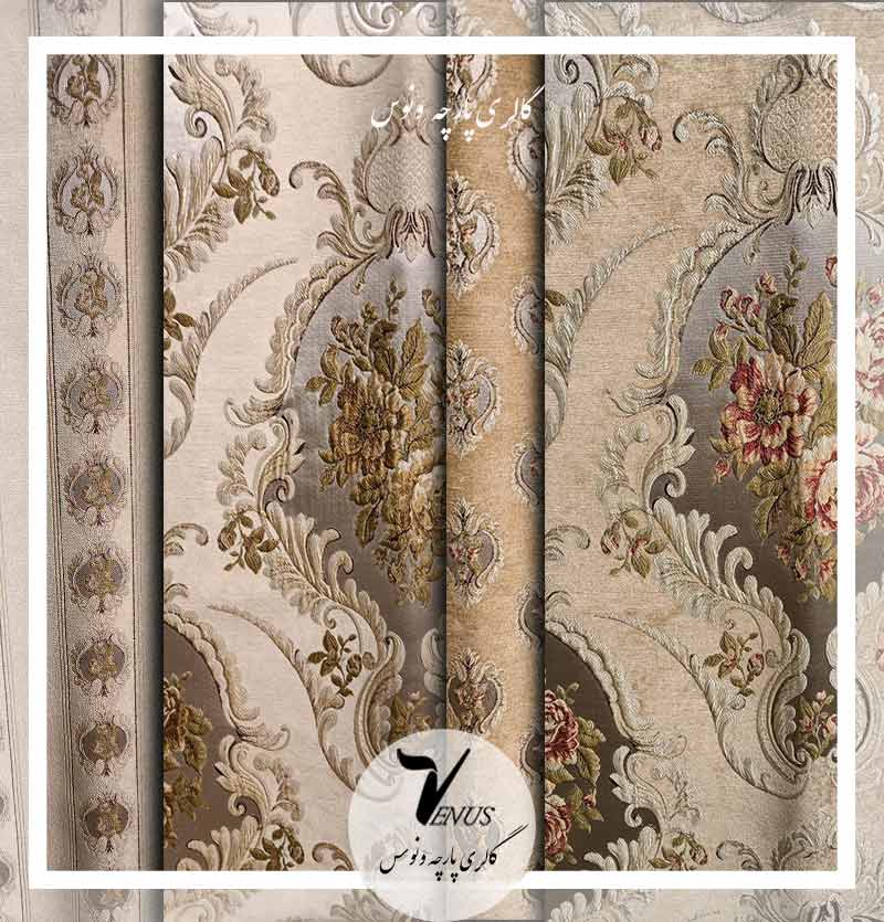 پارچه مبل سلطنتی استیل شانل ترک گلدار راه | کرمی و شتری Gold