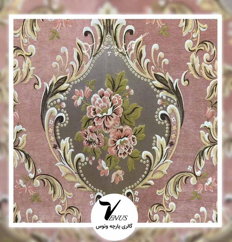 پارچه پرده شانل ترک صورتی تک گل سه گل ساده | پینار