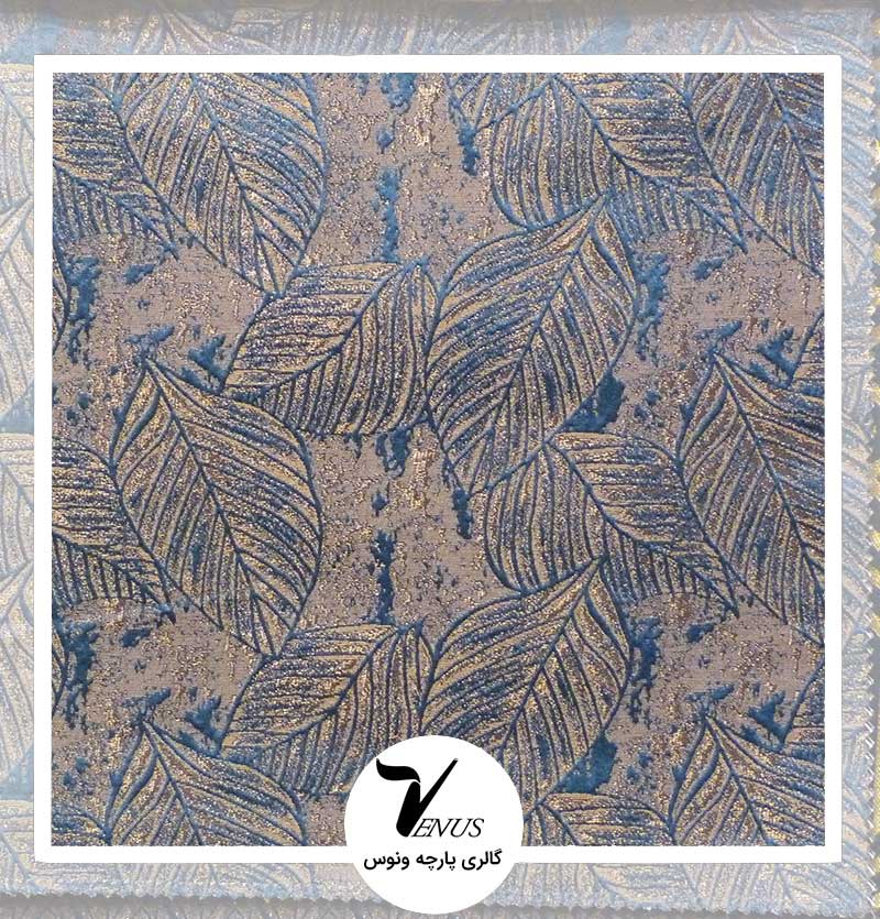 پارچه مبلی ترک اویپک | طرح فلورا رنگ آبی نفتی