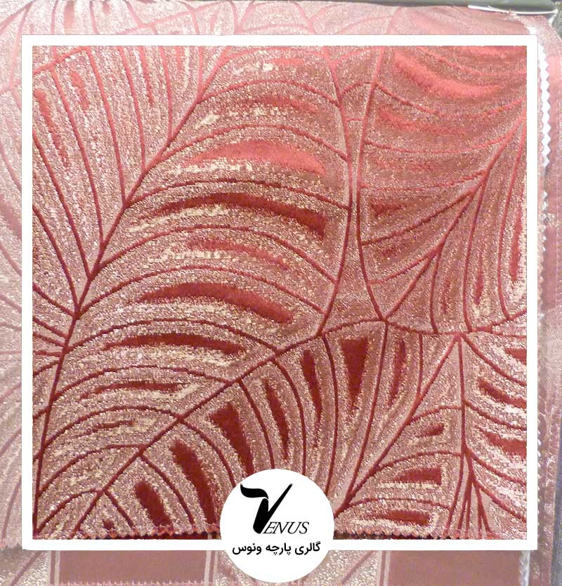 پارچه مبلی ترک اویپک | طرح فلورا رنگ قرمز