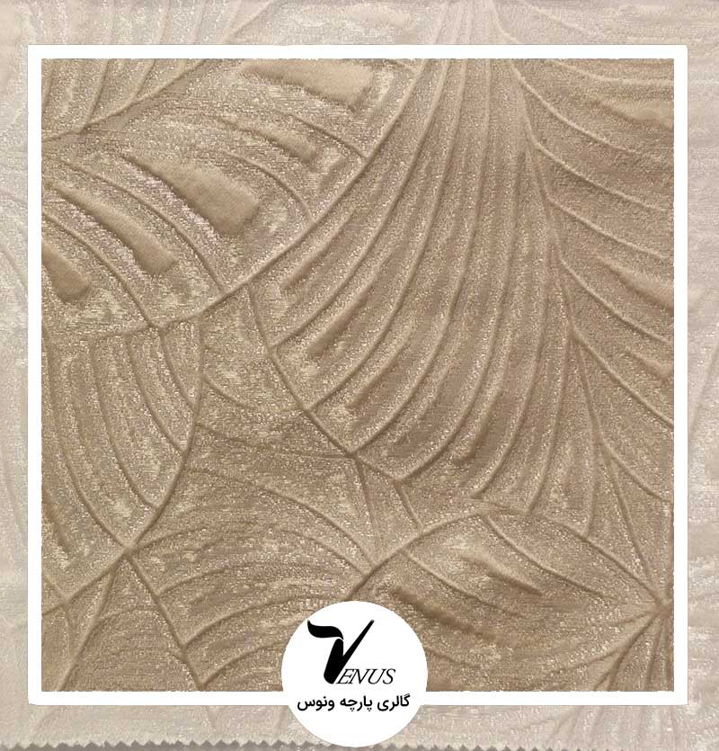 پارچه مبلی ترک اویپک | طرح فلورا رنگ کرم