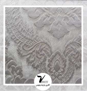 پارچه مبلی ترک اویپک | رنگ طوسی (خاکستری) طرح ولنتاین