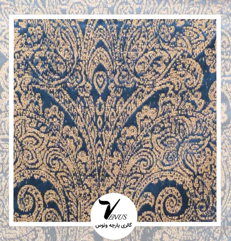 پارچه مبلی ترک اویپک | طرح لایف رنگ آبی درباری