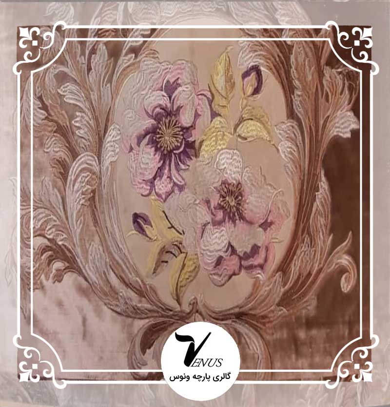 پارچه مبلی ترک | مخمل گلدوزی شده 2046 الحسین رنگ بژ