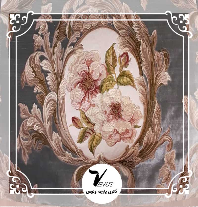 پارچه مبلی ترک | مخمل گلدوزی شده 2046 الحسین رنگ سبزآبی