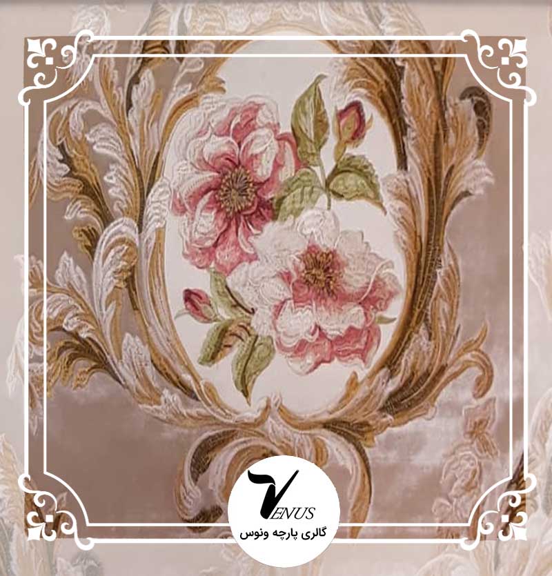 پارچه مبلی ترک | مخمل گلدوزی شده 2046 الحسین رنگ کرم روشن