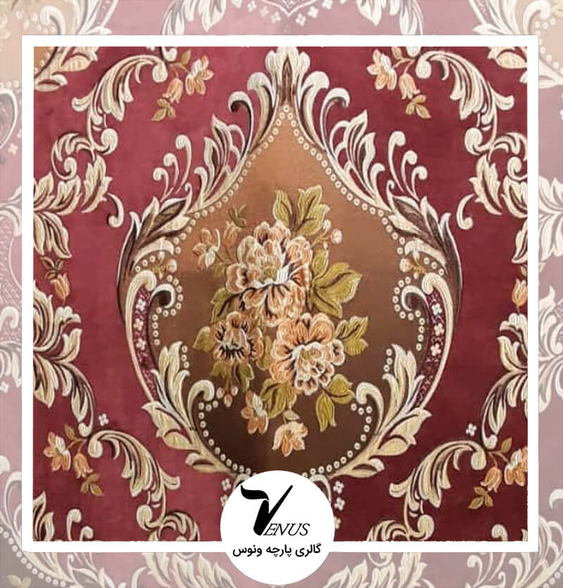 پارچه مبلی ترک شانل تافته | طرح پینار رنگ پوست پیازی