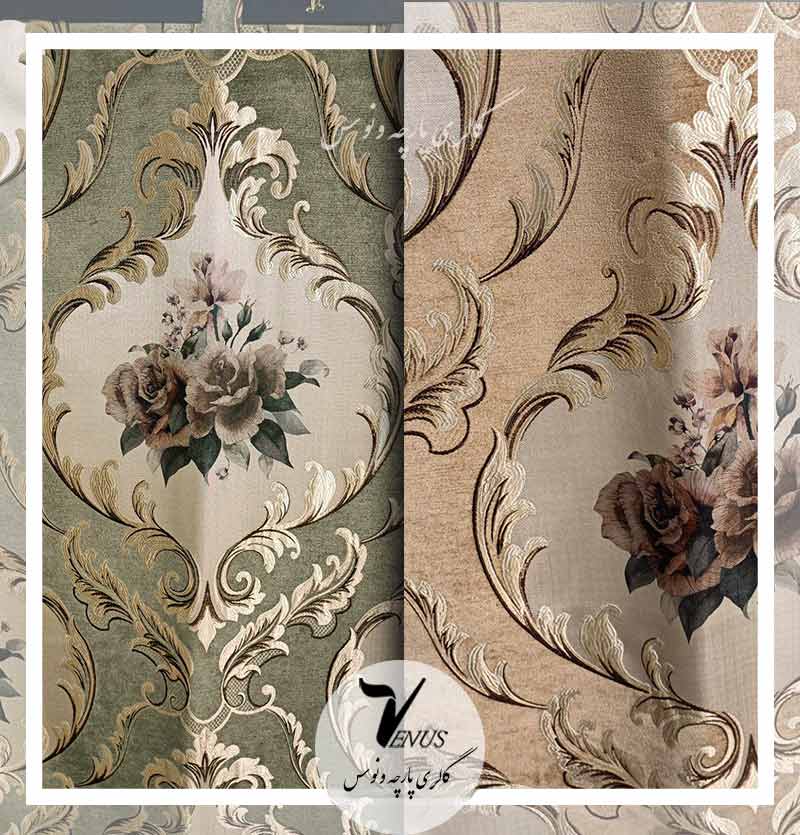 پارچه مبلی تک گل ترک شانل شتری و سبز | Sorenta