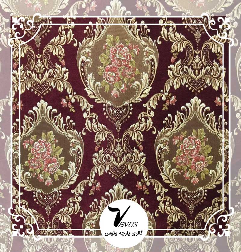 پارچه مبلی ترک شانل تافته | طرح پینار رنگ زرشکی