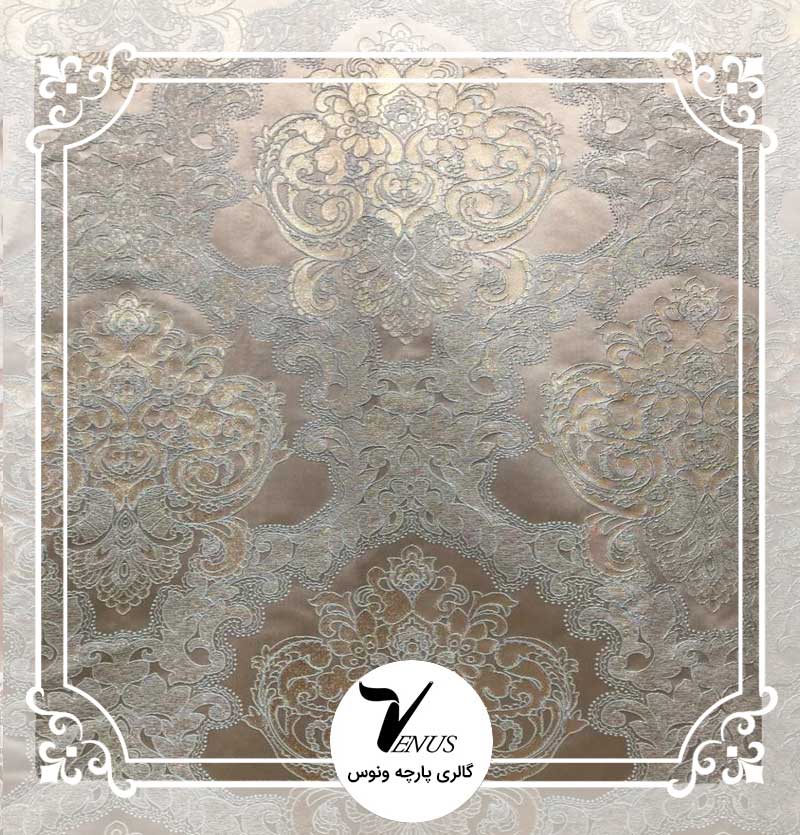 پارچه مبلی ترک ساتن کوبلن | طرح سامسون رنگ کرم شکلاتی