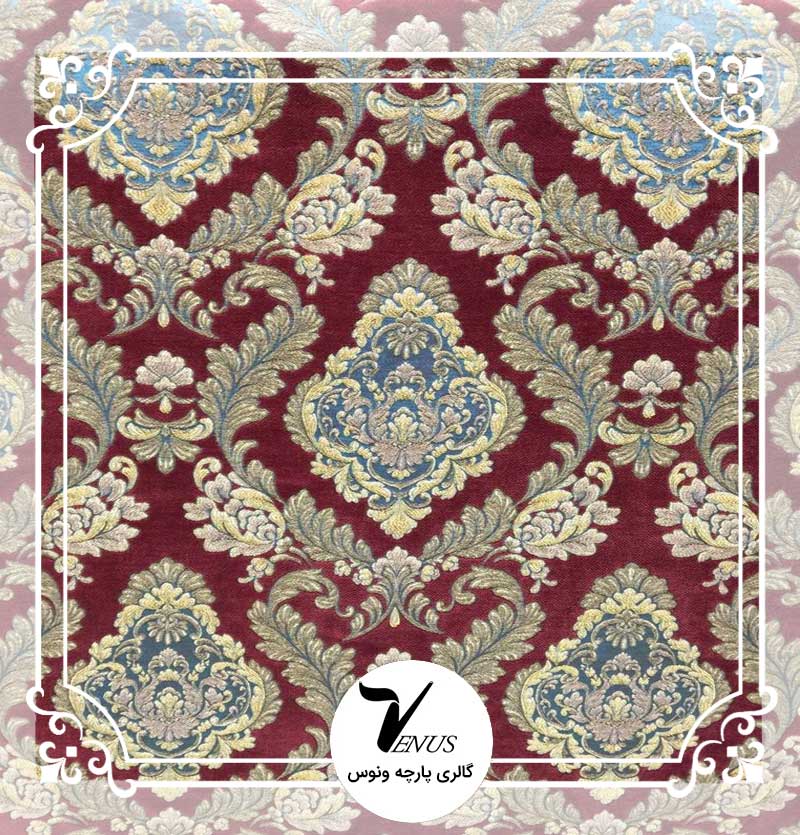 پارچه مبلی ترک شانل تافته | مدل 175 رنگ زرشکی