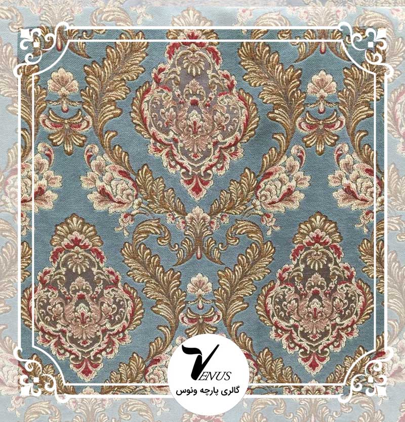 پارچه مبلی ترک شانل تافته | مدل 175 رنگ سبز آبی