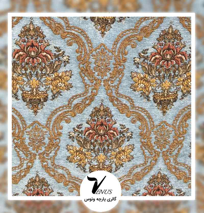 پارچه مبلی ترک شانل تافته آبی Lyss مدل L264