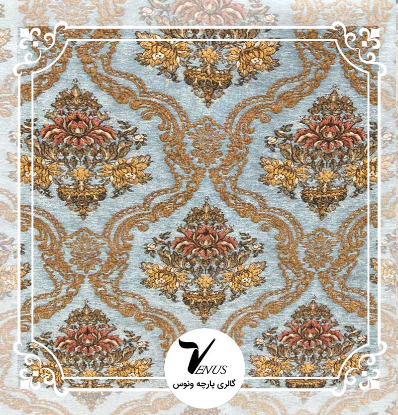 خرید پارچه پرده ای ترک آبی شانل تافته Lyss | مدل L264