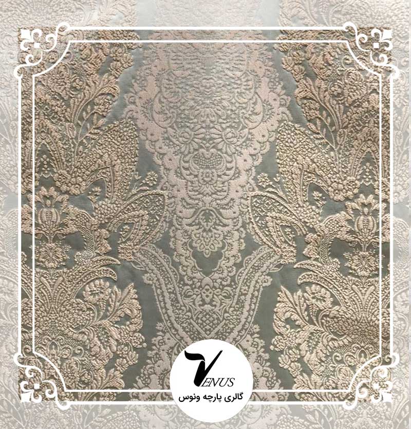 پارچه مبلی ترک کوبلن ساتن | طرح کلاسیک رنگ سبز سدری