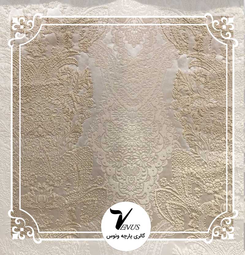 پارچه مبلی ترک کوبلن ساتن | طرح کلاسیک رنگ کرم روشن