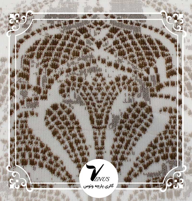 پارچه مبلی ترک اویپک | طرح مایا رنگ کرم قهوه ای