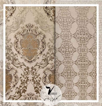 پارچه مبلی ترک شانل تافته کرمی طرح دار و گلدار Mia