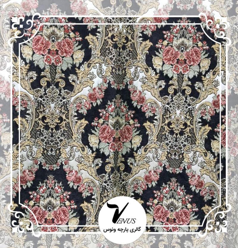 پارچه مبلی شانل تافته|طرح بوراک رنگ ذغال سنگی