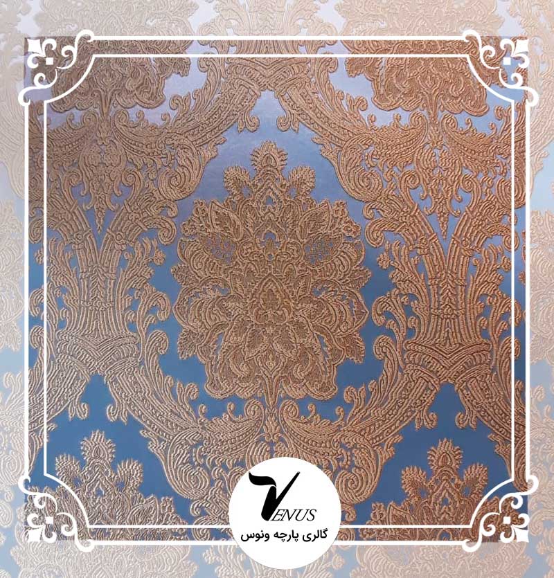 پارچه مبلی ترک شانل تافته|طرح پوپا|رنگ آبی طلایی