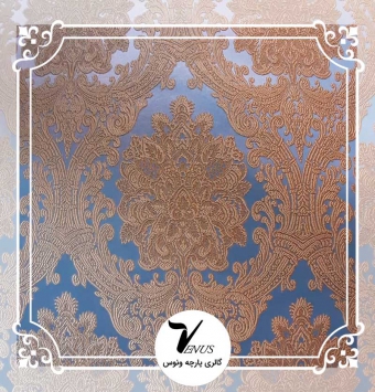 پارچه مبلی ترک شانل تافته|طرح پوپا|رنگ آبی طلایی