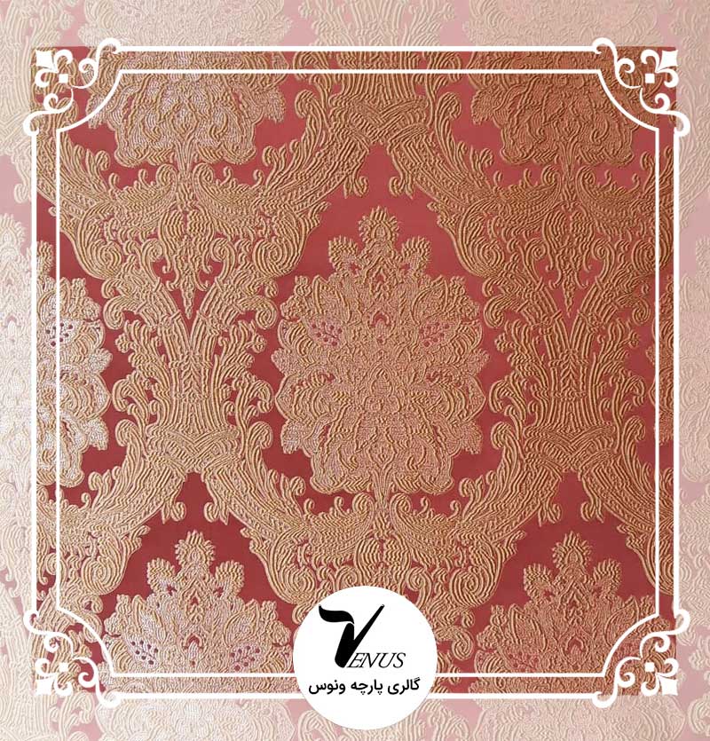 پارچه مبلی ترک شانل تافته|طرح پوپا|رنگ قرمز طلایی