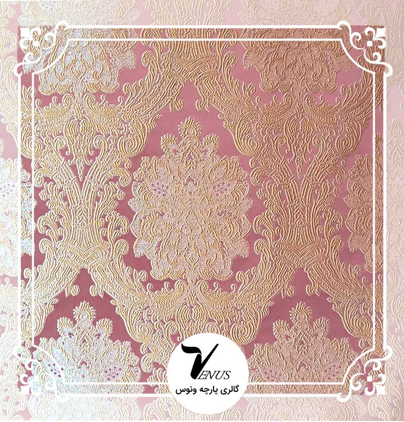 پارچه مبلی شانل تافته|طرح پوپا|رنگ کرم