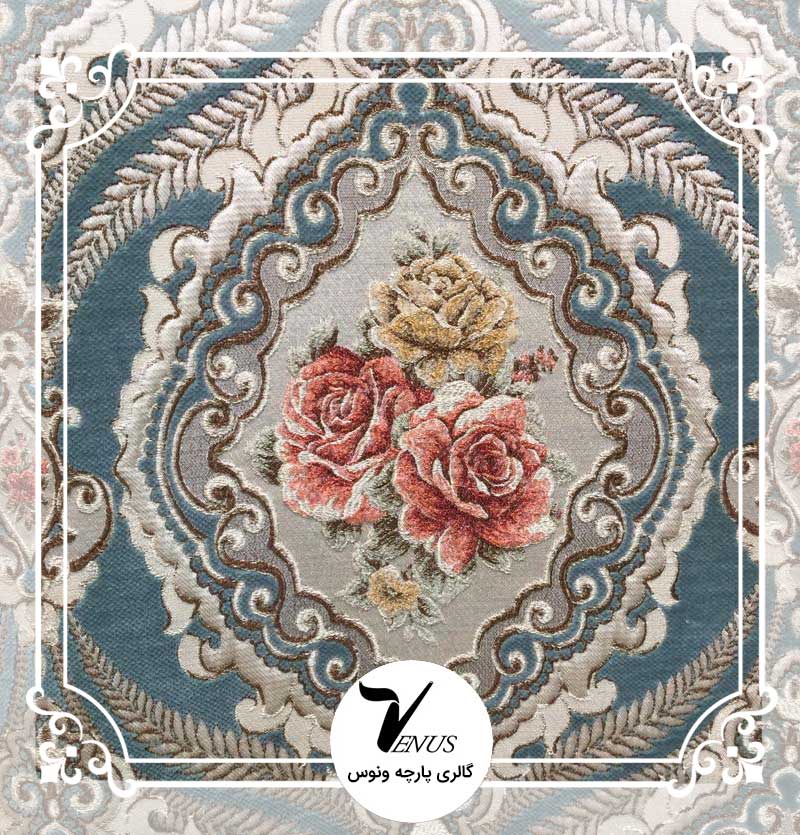 پارچه مبلی ترک شانل تافته | طرح L193K3 | رنگ سبزآبی