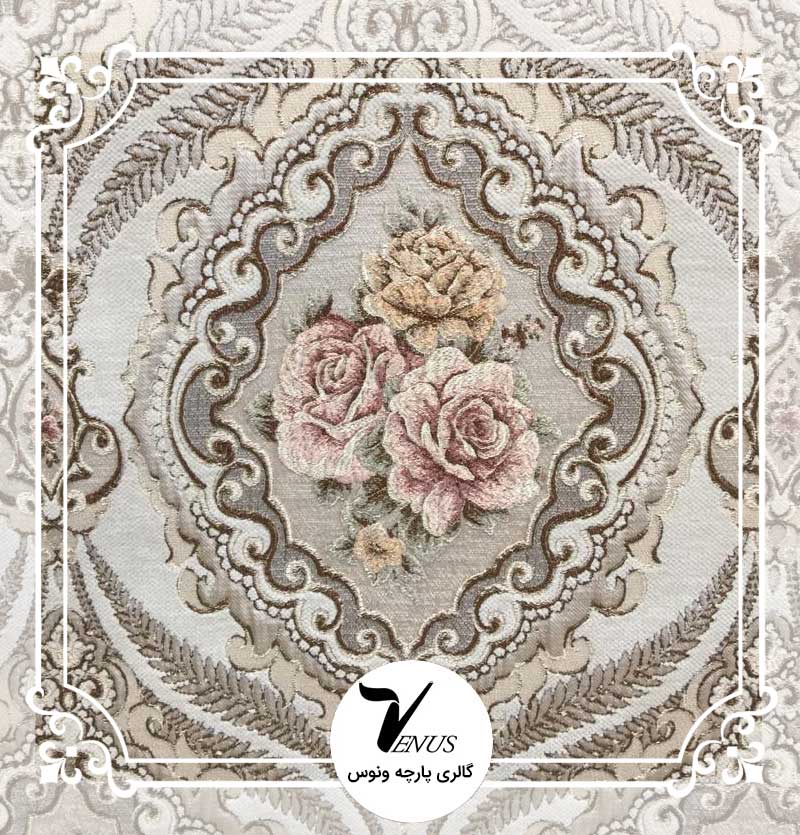 پارچه مبلی ترک شانل تافته | طرح L193K3 | رنگ کرم