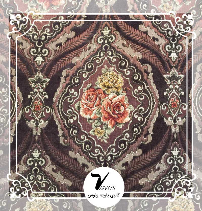 پارچه مبلی ترک شانل تافته | طرح L193K3 | رنگ قهوه ای