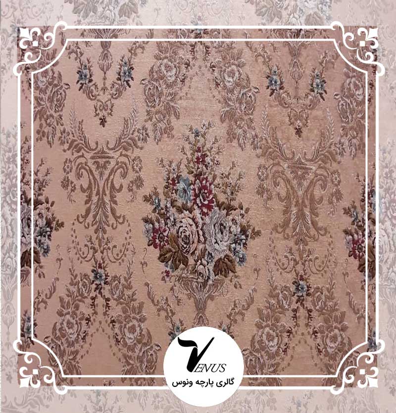 پارچه مبلی ایشیک قطیفه ترکیه|طرح نوسا رنگ کرم