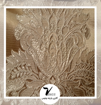 پارچه مبلی اویپک | طرح دستینا | رنگ بژ