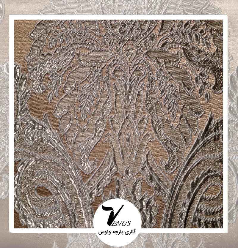 پارچه مبلی اویپک | طرح دستینا | رنگ بژ با سبز آبی