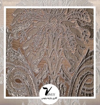 پارچه مبلی اویپک | طرح دستینا | رنگ آبی درباری