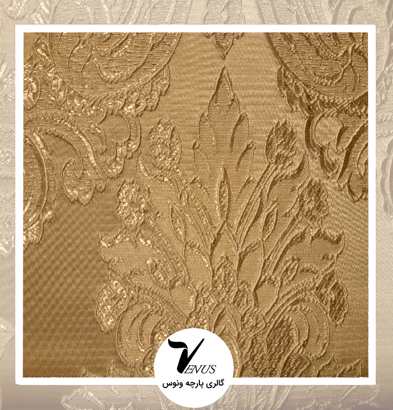 پارچه مبلی اویپک | طرح دستینا | رنگ کرم روشن