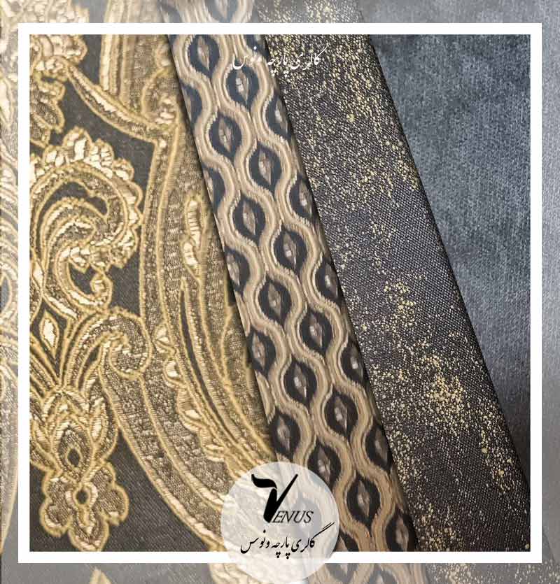 پارچه مبلی اویپک | طرح دستینا | رنگ سورمه ای