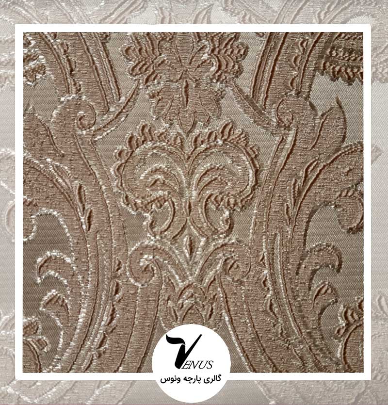 پارچه مبلی اویپک | طرح دستینا | رنگ صورتی