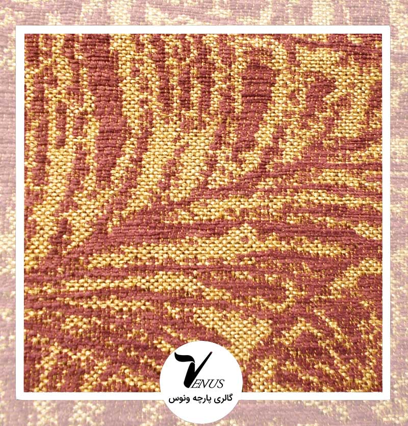 پارچه مبلی اویپک| طرح بتا | رنگ کرمی _ زرشکی