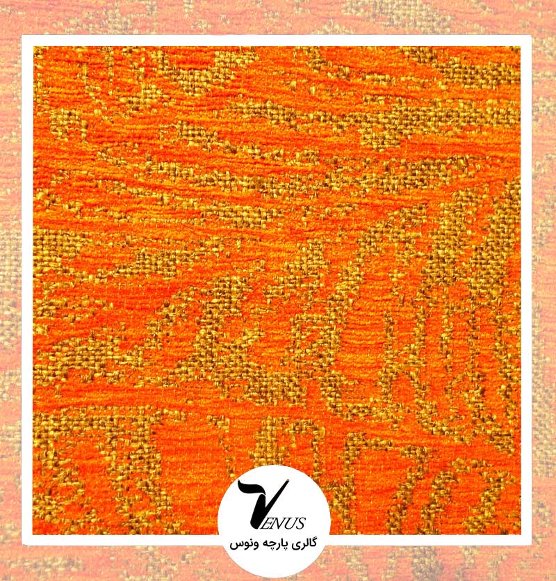 پارچه مبلی اویپک| طرح بتا | رنگ قهوه ای-کرمی-قرمز-زرد