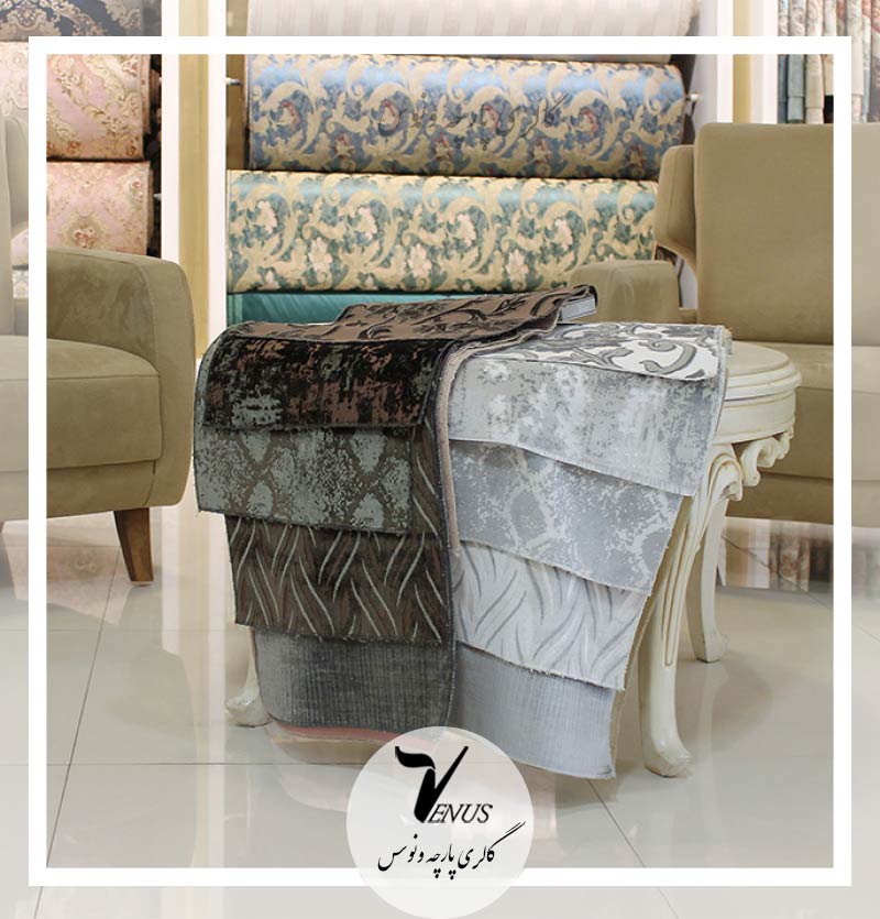 پارچه مخمل مبلی سلطنتی راحتی ترک طرح دار | Lux Katifa