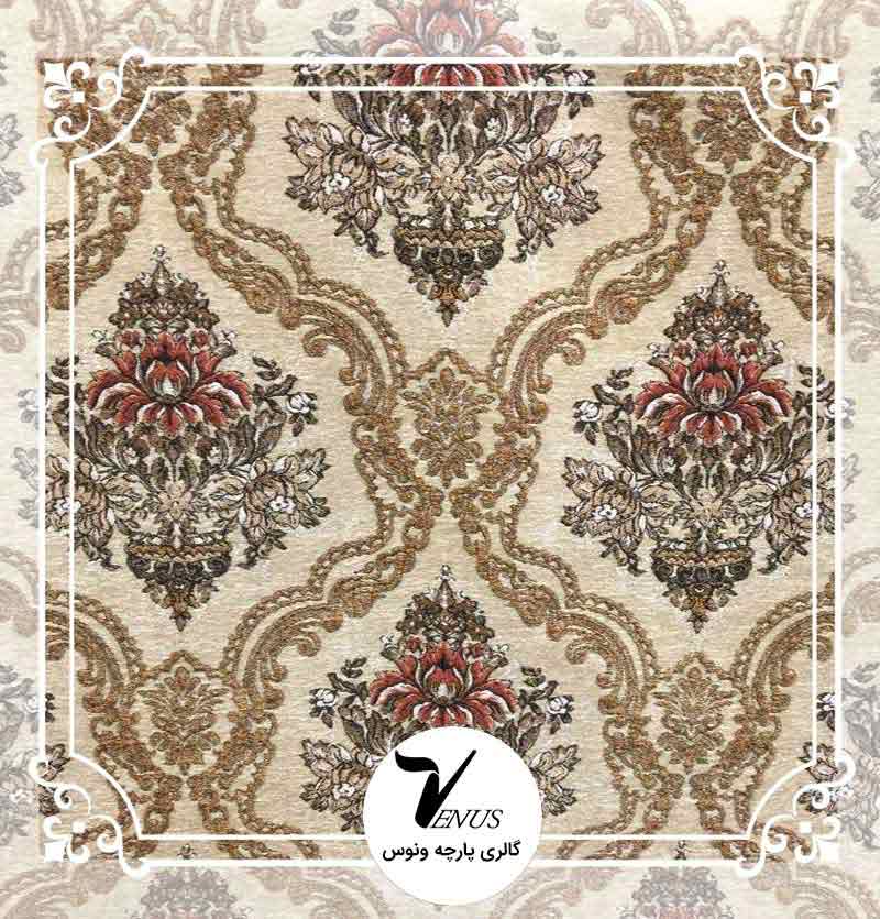 پارچه مبلی ترک شانل تافته کرمی | لیس L88.2007