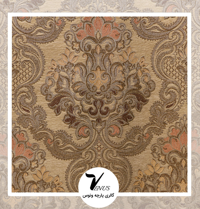 پارچه مبلی ترک شانل تافته لیس| کد L88.2019 | رنگ پوست پیازی