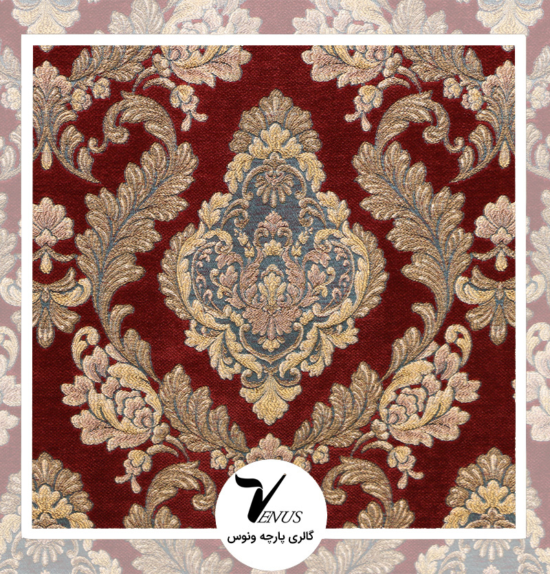 پارچه مبلی ترک شانل تافته لیس| کد L175.7601 | رنگ زرشکی