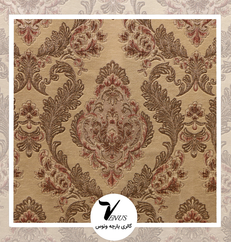 پارچه مبلی ترک شانل تافته لیس| کد L175.9401 | رنگ کرم